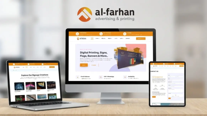 Alfarhan Printing